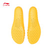 李宁羽毛球系列专业边墙鞋垫AXZS002 碳灰-4 11