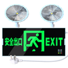 菱动力新国标消防应急灯 停电应急充电式双头应急照明灯安全出口指示灯