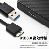科硕 KESU 移动硬盘加密250GB USB3.0 K205 2.5英寸皓月白外接存储文件照片备份