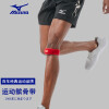 美津浓（MIZUNO）髌骨带护膝髌腱稳固加压束缚带跑步运动防护均码单只装0027红色