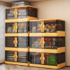 世百欧收纳箱整理箱大号可折叠储物箱衣服衣物玩具零食书本收纳盒收纳柜