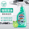 花王(KAO) 进口厨房清洁剂青柠香500ml 去污渍重油污 抽油烟机清洗剂