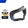 YVR 3D立体可拆卸泡棉 可替换面罩 VR眼镜 VR一体机泡棉 透气柔软舒适佩戴 可清洗