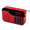 纽曼Newmine收音机 老年人便携式播放器 充电广播随身听半导体 红色 N63