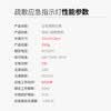 援邦消防安全出口指示灯 应急疏散消防通道指示灯 双面单向