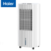 海尔（Haier）空调扇家用冷风扇制冷器移动冷风机冷气器机大风量迷你小型柜式空调扇 HFN-LG2021