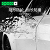 夕多（cicido）40CM加长版车门防撞条汽车开门边防撞贴硅胶防刮蹭保护贴