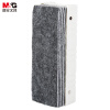 晨光(M&G) 多功能磁性白板擦 加厚十层可撕侧面吸附白板黑板擦 白板通用配件 白板笔可用ASC99381