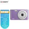 komery全新数码相机学生入门CCD照相便携高清自拍防抖学生卡片机DC06紫色