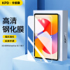 卡培登 适用于华为MatePad SE钢化膜2024年款11英寸平板电脑保护膜高清防摔抗指纹玻璃贴膜
