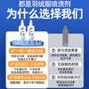 一品净羽绒服清洗剂干洗剂 200g 衣物渗透剂 喷雾型 免水洗 去污清洁剂