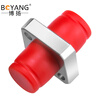 博扬（BOYANG）BY-F33D 电信级FC耦合器 FC正方大D型接口 光纤法兰盘适配器光纤延长对接头