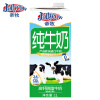 帝牧（Jollycow）欧洲原装进口纯牛奶 营养早餐奶 高钙脱脂1L（大客户专供）