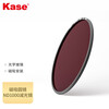 卡色（Kase）适用于腾龙15-30镜头 K150P方形滤镜支架 磁吸 ND镜减光镜 磁吸圆镜ND1000减光镜 