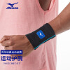 美津浓（MIZUNO）运动护腕男女健身篮球吸汗保暖防扭伤护手羽毛球护具单只001蓝黑
