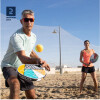 迪卡侬沙滩网球拍沙滩拍成人通用旅游初学者套装beach-tennisIVE1体验版套装_橙蓝-4122700