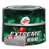 龟牌（Turtle Wax）极限蜡黑白色用蜡汽车蜡通用养护抛光去污划痕车蜡300g TC-2060R2