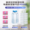 花仙子（Farcent） 除湿盒 玫瑰香450ml*6干燥剂除湿剂衣柜防霉剂房间防潮剂吸湿盒