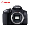 佳能（Canon）EOS 850D 单反相机 4K短片 Vlog视频直播 入门高端家用高清数码照相机 单机身/不含镜头