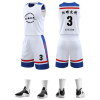 烈耀（LIEYAO）篮球服套装比赛运动训练队服透气定制号码印刷logo10件起定