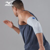 美津浓（MIZUNO）护肘运动男女篮球跑步保暖手臂防护高弹健身护具012-00M灰色单只