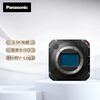 松下（Panasonic）DC-BS1HGK微单相机 数码相机 模块化摄影机 视频 直播多机位 电影