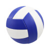 亚墨 PVC机缝排球5号中考比赛专用球软式气排球