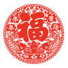 惠寻福字贴 窗花玻璃贴纸新年春节年会装饰40cm(5张/包）
