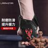 劳拉之星硬拉助力带引体向上手套防起茧撸铁抓握哑铃护掌护具健身男女防滑握力带 黑色【狮子】 均码