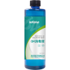 lefeke 84消毒液500ml（环形瓶）消毒水漂白剂杀菌清洁去污含氯消毒液