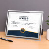 板谷山玻璃相框摆台 奖状荣誉证书框营业执照正本框保护套壳 6寸银边