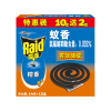 雷达(Raid) 蚊香 12盘*14g盘装 檀香型 灭蚊 防蚊虫 驱蚊器