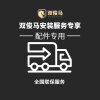 双俊马 不锈钢托盘 304长方形商用加厚蒸饭铁盘烧烤方盘配件