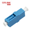 鑫綫連（GISLINK）电信级耦合器LC-LC接口 光纤法兰盘适配器单工 延长转接头1个 XXL-DLC01