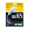 YONEX尤尼克斯羽毛球线 耐打耐用全能型选手 软性手感BG-65-022 淡紫