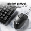 宏碁(acer) 鼠标 有线鼠标 电脑办公鼠标 USB接口全面兼容 即插即用 黑色 M117