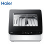 海尔 Haier  家用全自动 小海贝 台式洗碗机 HTAW50STGB  CN 鎏金黑