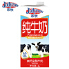 帝牧（Jollycow）欧洲原装进口纯牛奶 营养早餐奶 高钙全脂1L（大客户专供）