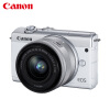佳能（Canon）EOS M200 微单数码相机 4K短片 Vlog视频直播 家用旅游高清照相机 EF-M 15-45mm标准变焦 白色