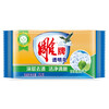 雕 6365 青柠飘香透明皂/洗衣皂252g 深层去渍 肥皂（新老包装随机发货）