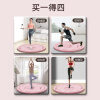 特步（XTEP）跳绳垫瑜伽室内健身TPE瑜伽垫跳操舞蹈垫专用隔音减震防滑垫-粉