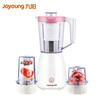 九阳（Joyoung）JYL-C16V 家用电动多功能榨汁机婴儿辅食机果汁机 白色 1.2L