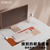 向物 SOTHING 办公室电热暖桌垫 桌面保暖 S-2108
