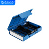 奥睿科(ORICO) 2.5英寸硬盘保护盒 台式机硬盘收纳盒 防震/抗压/耐摔保护套带标签保护包  蓝色PHP25
