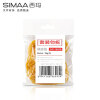西玛（SIMAA）橡皮筋30g 耐用橡胶圈牛皮筋实用橡皮圈 办公用品8488