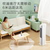 Midea美的 冷风扇家用蒸发式机械大风量轻音空调扇 ACA10UB