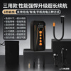 Bymaocar 车载充气泵家车两用型自行车电动打气筒 橙色三用款【6000mAh】 