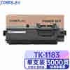 COBOL高宝TK-1183  墨粉盒 适用京瓷 KYOCERA ECOSYS M2635dn/M2635dw/M2135dn 1支 