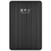 黑甲虫 (KINGIDISK) 160GB USB3.0 移动硬盘 K系列 Pro款 2.5英寸 商务黑 商务时尚小巧便携 安全加密 K160