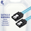 索厉 SATA3.0高速双通道SATA线直对直固态硬盘 SSD SATA线蓝色 0.5米 SLG48